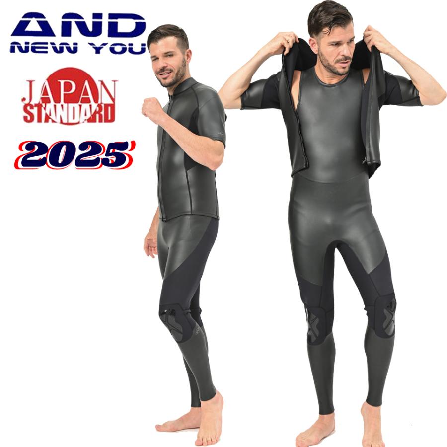 ANDNEWYOU 半袖 タッパー 2mm & ロングジョン 3mm セット ANDNEWYOU 半袖 タッパー 2mm & ロングジョン 3mm セット