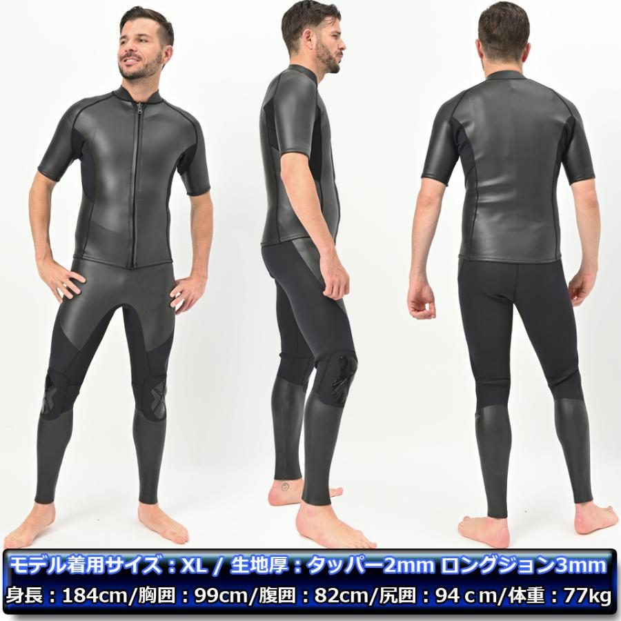ANDNEWYOU 半袖 タッパー 2mm & ロングジョン 3mm セット ANDNEWYOU 半袖 タッパー 2mm & ロングジョン 3mm セット