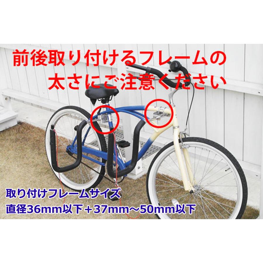 CAP 307 自転車 アタッチメント 片側太いフレーム用