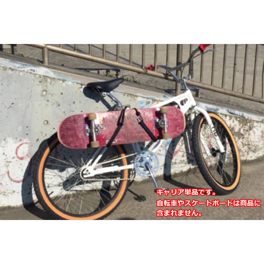 スケボーキャリアセット CAP 自転車ラック スケートボード スケボーキャリアセット CAP 自転車ラック スケートボード