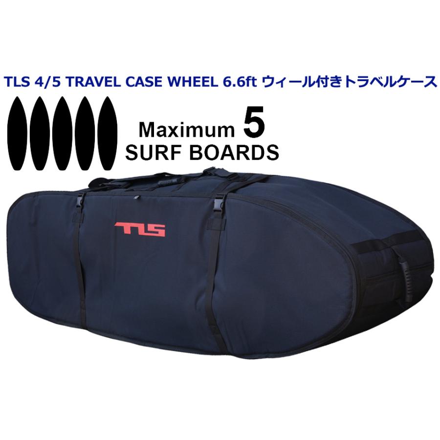 TLS TLS 4/5 TRAVEL CASE WHEEL 6.6ft ウィール付きトラベルケース