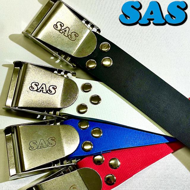 SAS 20987 RUBBER WEIGHT BELT ラバー ウェイト ベルト ダイビング ウエイトベルト エスエーエス サス ワンタッチバックル | SAS（マリンスポーツ）