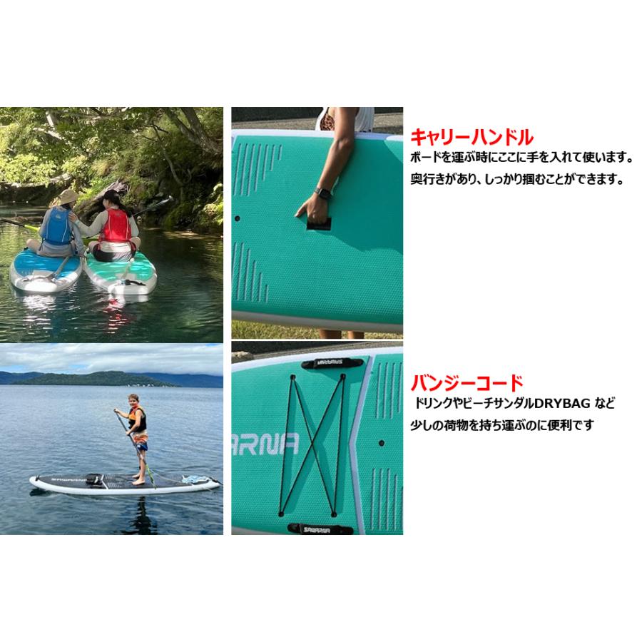 SAWARNA TOUGH TECH CRUISER106 SUPボード クルーザー サップ SAWARNA TOUGH TECH CRUISER106 SUPボード クルーザー サップ