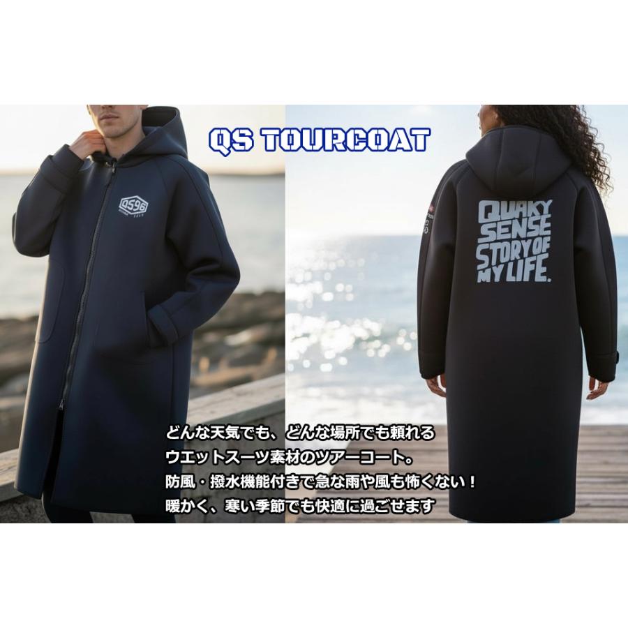 QUAKYSENSE QS TOUR COAT 水上バイク ウェイクボード ジェット クエー