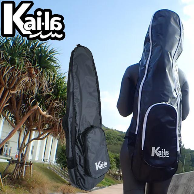 SAS Kai・la 70001 LONG FIN CASE ロングフィン ケース2 フィンバッグ 