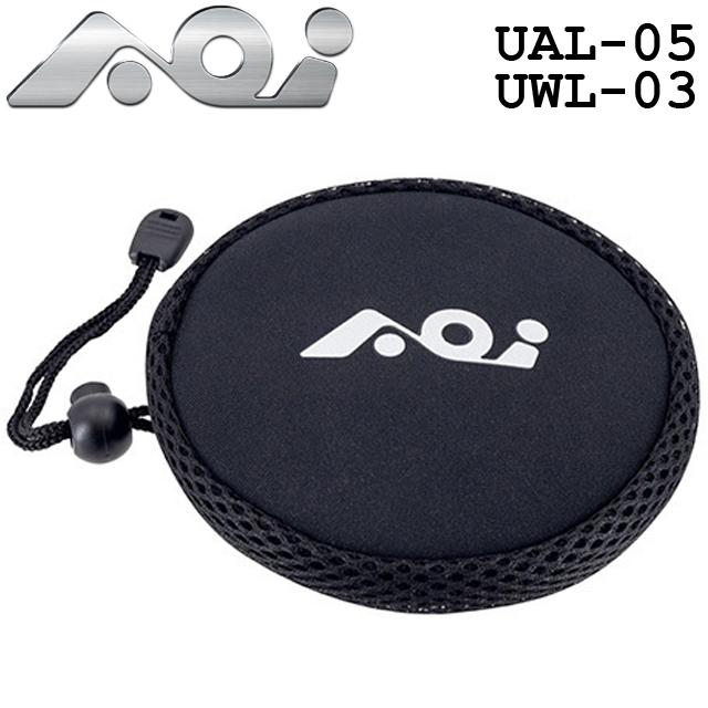 AOI（水中撮影機材） AOI DNC-05 ネオプレーンレンズカバー