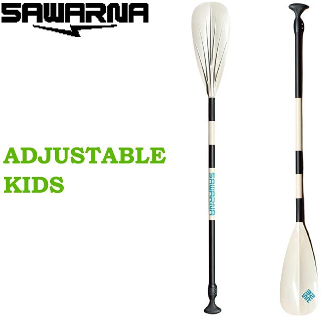 SAWARNA FIBERGLASS ADJUSTABLE KIDS 2P SUPパドル アジャスタブル