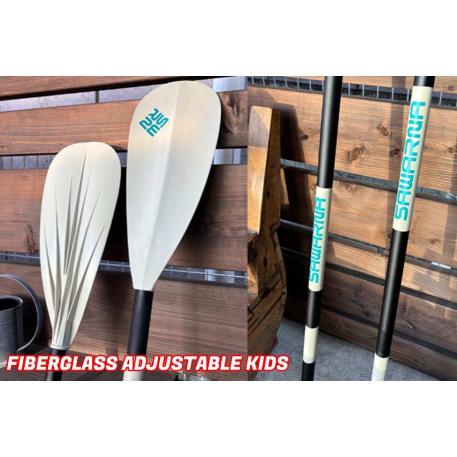 スタンドアップパドルボード sup sawarna キッズ用 SAWARNA FIBERGLASS ADJUSTABLE KIDS 2P SUPパドル アジャスタブル