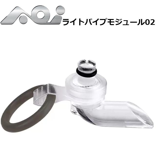 aoiさん専用　iPhone8 アオイ ワンタッチ継手ゼットジョイント ZXー080 (10個入り) 1