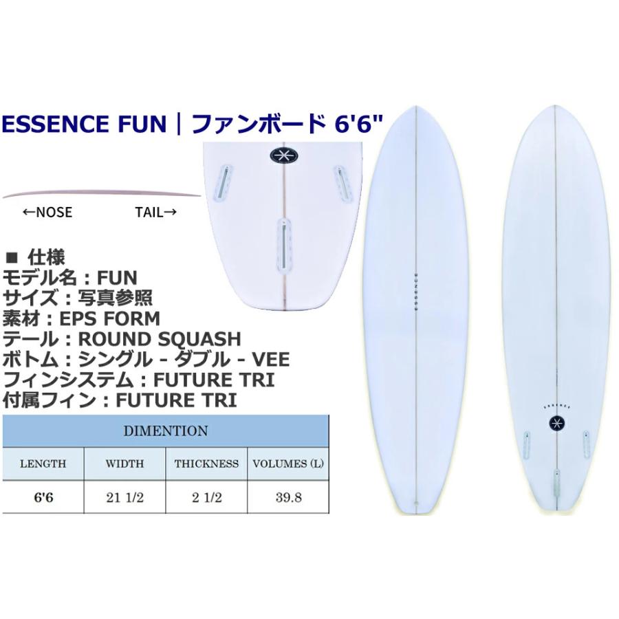 OCEAN＆EARTH（オーシャンアンドアース） ESSENCE FUN 6'6