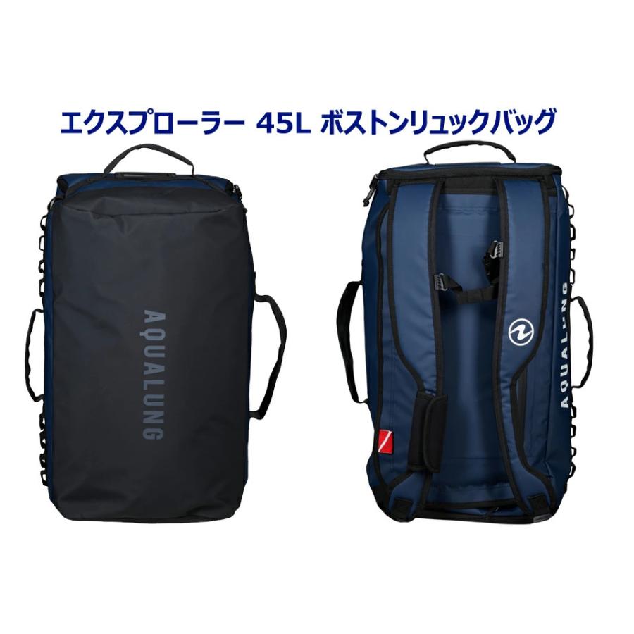 AQUALUNG Explorer 45L 689021 ダイビング ギアバッグ ドライバッグ 防水バッグ アクアラング エクスプローラー 45L ボストンリュックバッグ バックパック |  | 01