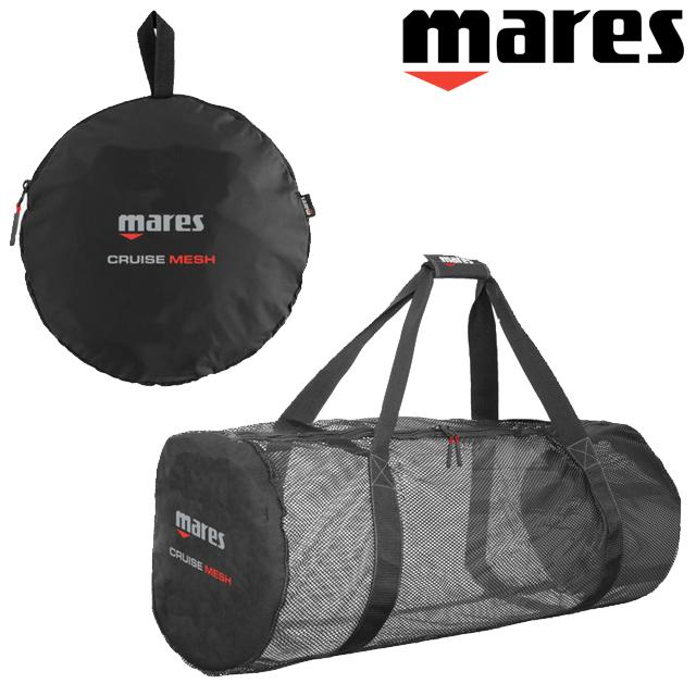 マレス MARES メッシュバッグ ダイビングバッグ クルーズ メッシュ 