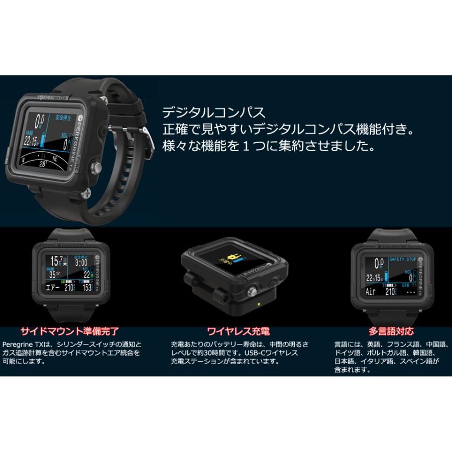 シアウォーター Peregrine  黒/青 ダイブコンピュータ ジャンク シアウォーター Peregrine 黒/青 ダイブコンピュータ ジャンク 【公式