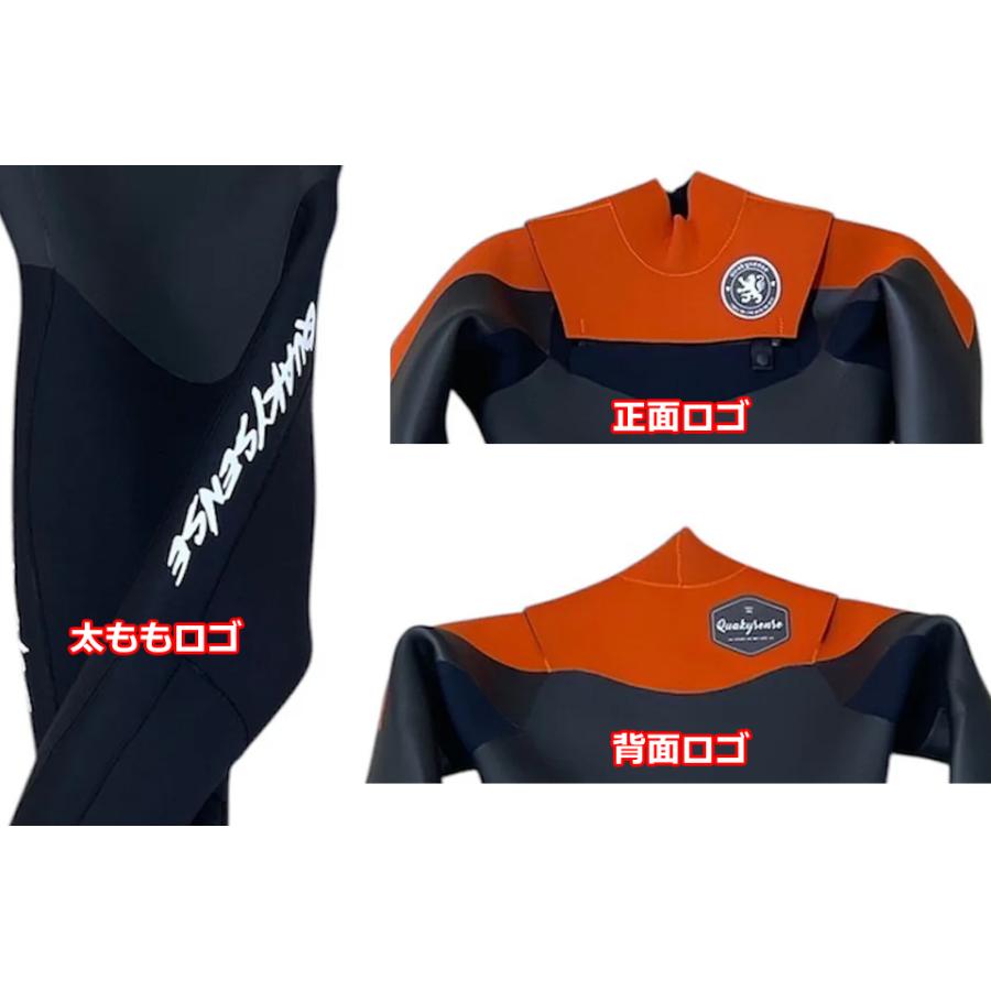 quakysense DRY SUITS メンズ レディース 5×3 クエーキーセンス ドライスーツ 5ｍｍ 3ｍｍ フリース 起毛 水上バイク 防寒 ウェットスーツ ジェット セミドライの画像
