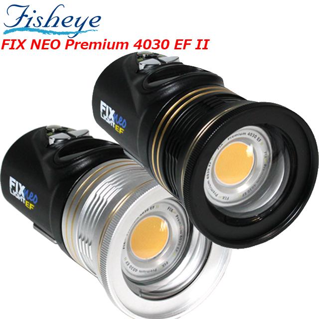 Fisheye フィッシュアイ FIX NEO Preimum 4030 EF II 水中ライト 充 