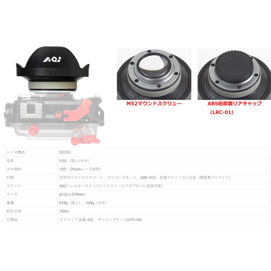 水中カメラ、レンズ2本、レンジフアインダ、ケース 水中カメラ、レンズ2本、レンジフアインダ、ケース