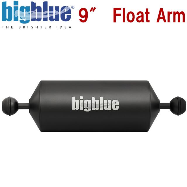 BIGBLUE 9インチ フロートアーム ビッグブルー ハウジング アーム ダイビング ストロボ 水中カメラ ライトシステム 9″ Float Arm | ZERO（ダイビング）