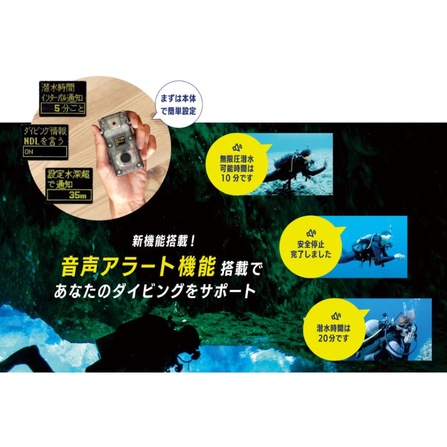 山形 カシオ CASIO Dive Transceiver Logosease II LGS-RG007 ダイブトランシーバーロゴシーズ ダイビング 会話 水中 トランシーバー コミュニケーション｜verygood｜04