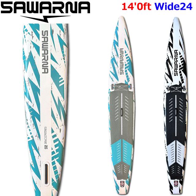 SAWARNA FRONTLINE 24インチ インフレータブルSUP SAWARNA サワルナ FRONTLINE 14ft 24