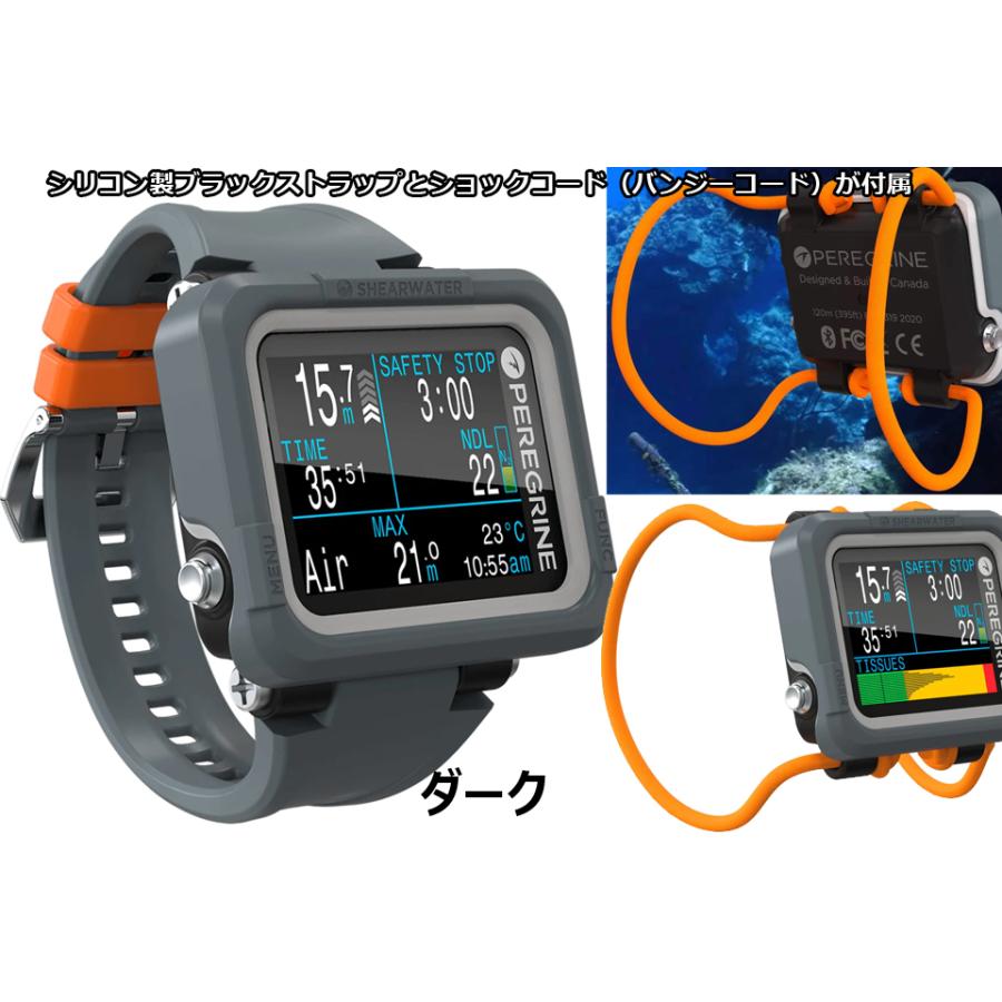 SHEARWATER シアウォーター Peregrine ペレグリン コンピューター ダイビング ダイコン 充電式 リスト ダイブウォッチ アドベンチャーズエディション_3