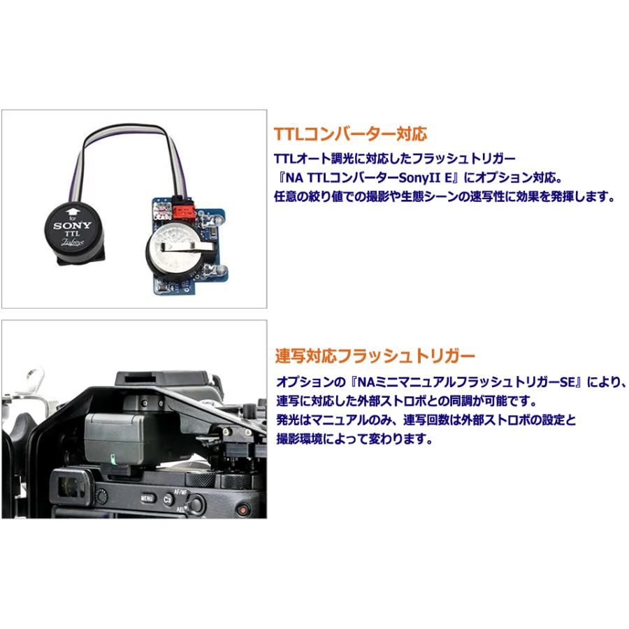 Nauticam ノーティカム NA A6700 #10551 ハウジング ソニー Sony α6700