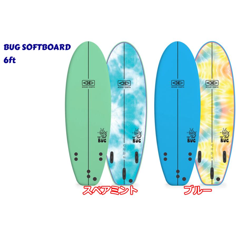 OCEAN&EARTH THE BUG SOFTBOARD 6ft サーフボード ソフトボード