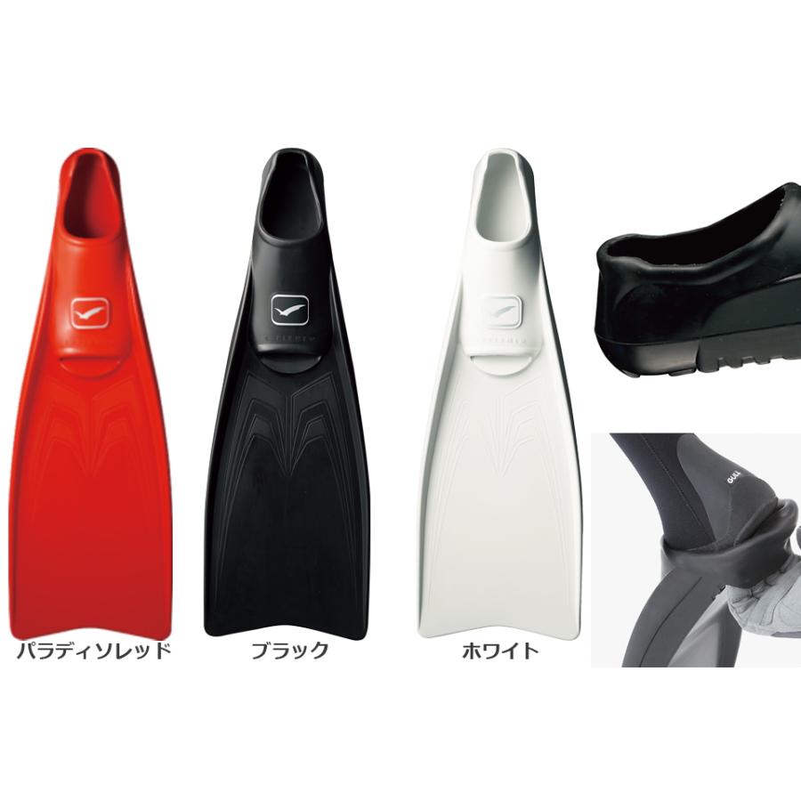 GULL SUPER MEW ダイビング フィン フルフットフィン ラバーフィン  