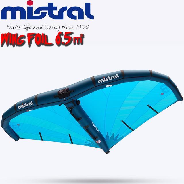 mistral SKY JIBE 6.5m2 Wing ウィンドサーフィン セール ウィング