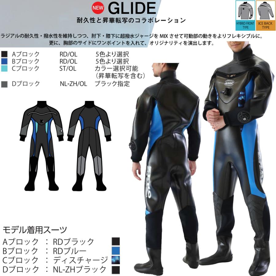 ドライスーツ ZERO（ダイビング） ZERO GLIDE グライド ダイビング ドライ