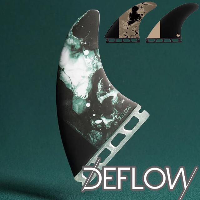DEFLOW HIGHLINE L サーフボードフィン
