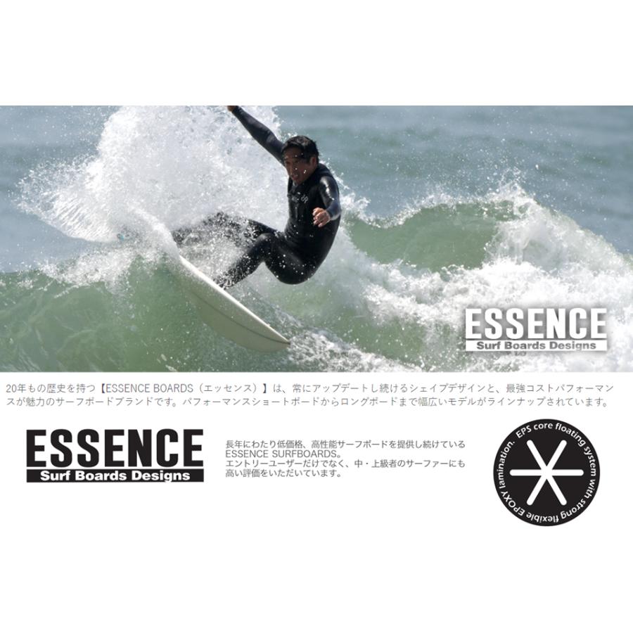 ESSENCE FISH FIVE CARBON 5'4