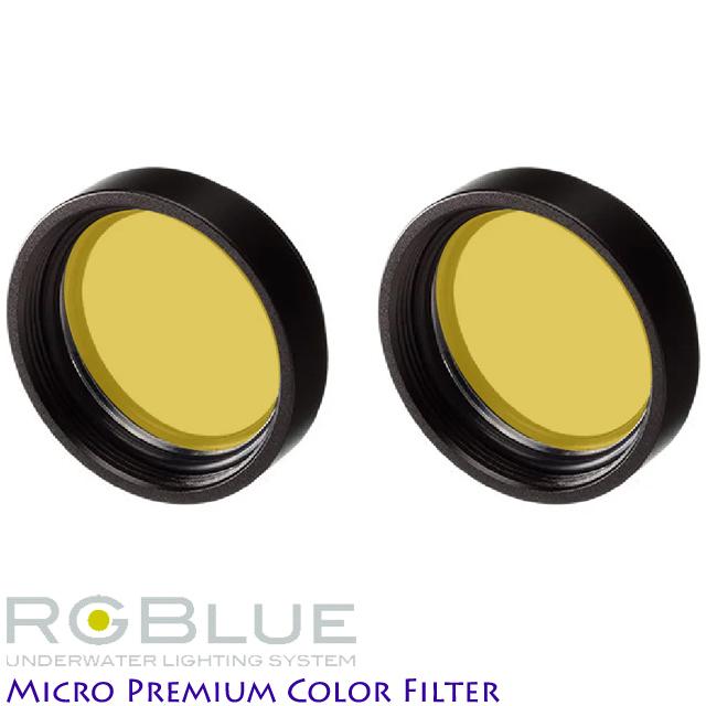 BIGBLUE ビッグブルー 水中ライト HL450XW ヘッドライト ワイド 拡散光 ダイビング ライト ストロボ ランタン 電池式