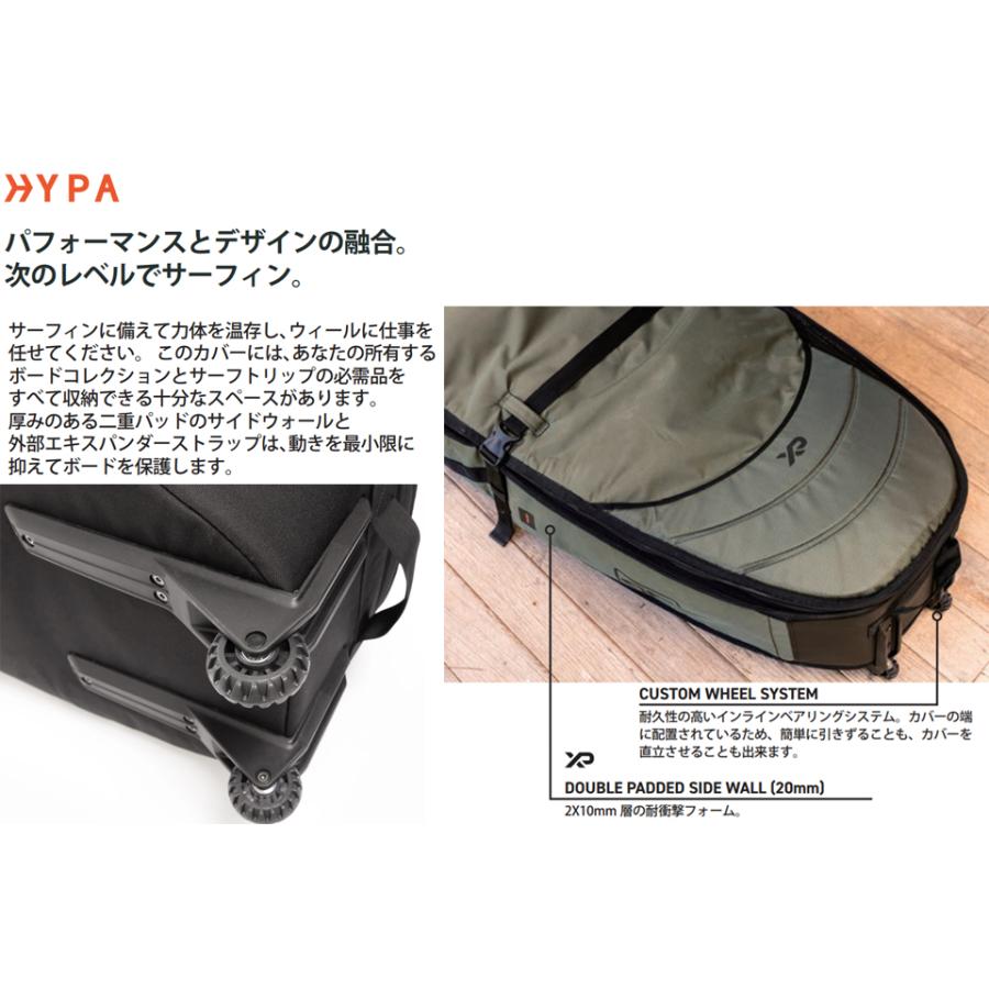 OCEAN&EARTH HYPA FISH/SHORT TRAVEL COVER WHEEL 3BOARD サーフボード ボードケース ハードケース サーフィン カバー ボードカバー フィッシュショート 3本 | OCEAN＆EARTH | 01