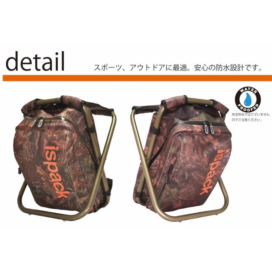 ISPACK イスパック バックパック WP ADVENTURE アドベンチャー IS