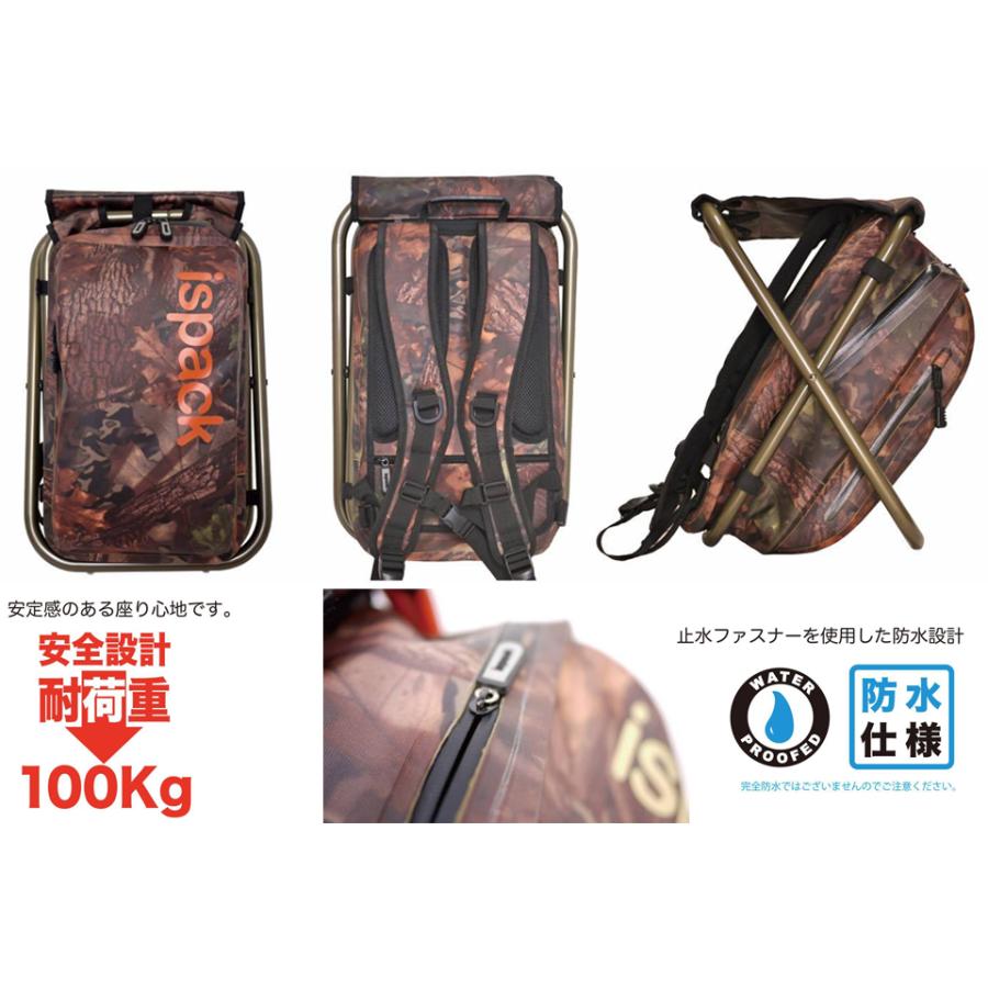 ISPACK イスパック バックパック WP ADVENTURE アドベンチャー IS