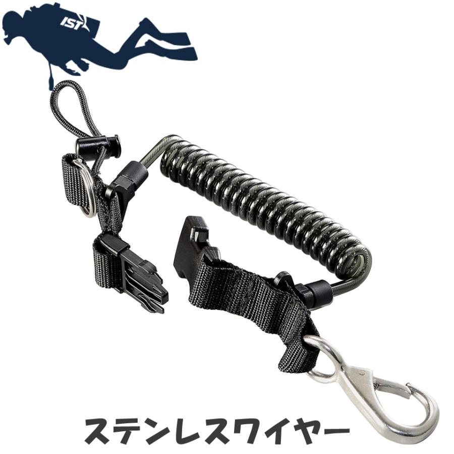 スナッピーコイル カラビナ ダイビング メール便 250円 あすつく 金属カラナビ ブラック ワイヤー入り Ist Istsp Very Goodtime 通販 Yahoo ショッピング