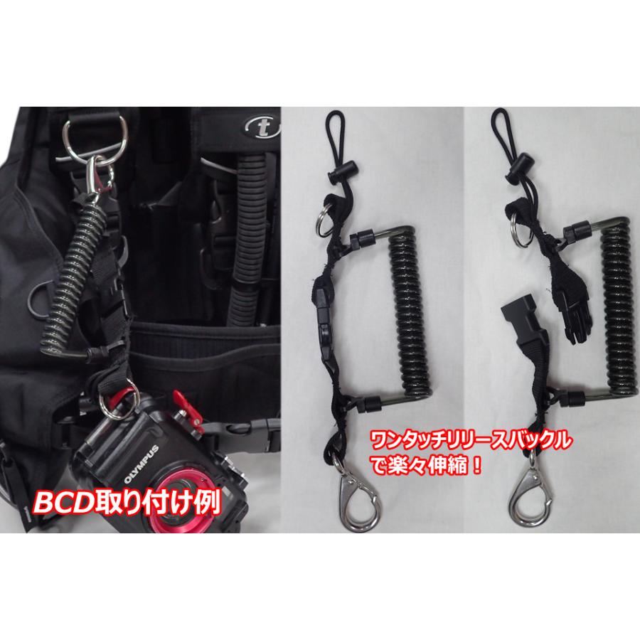 スナッピーコイル カラビナ ダイビング メール便 250円 あすつく 金属カラナビ ブラック ワイヤー入り Ist Istsp Very Goodtime 通販 Yahoo ショッピング