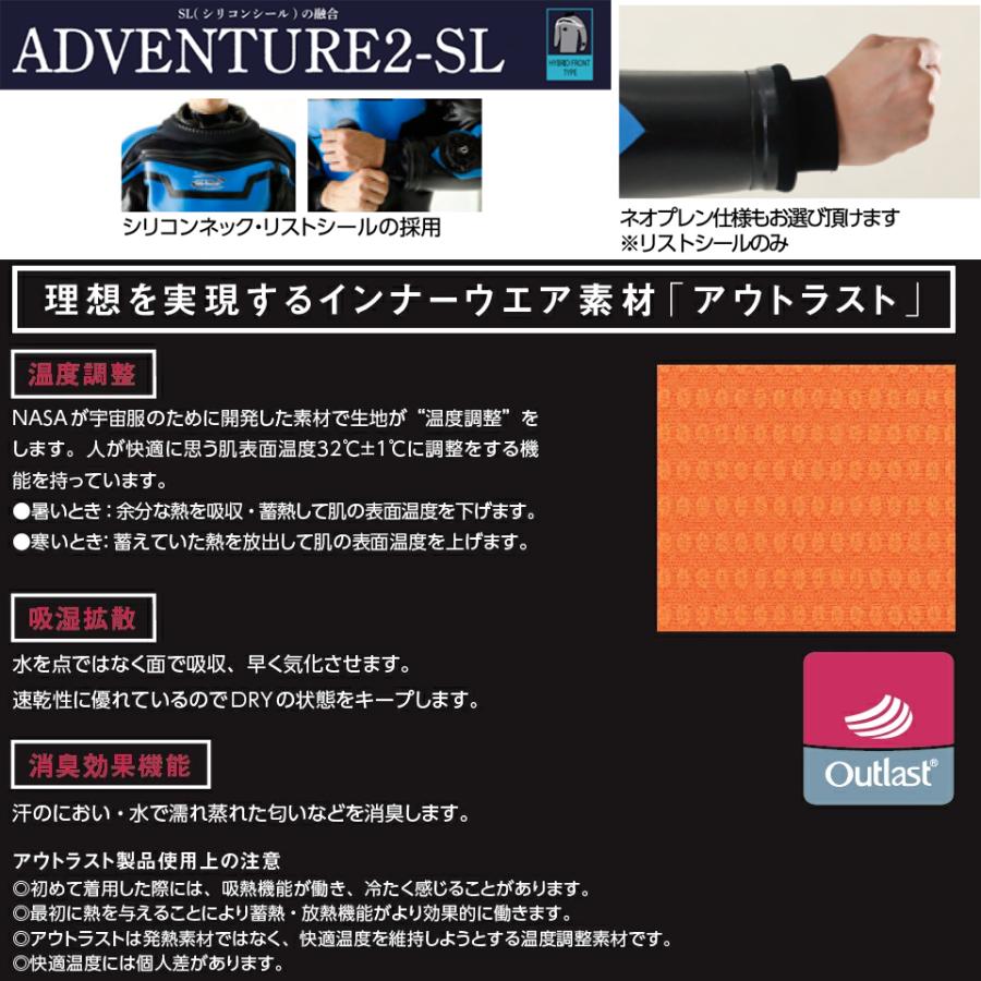 ZERO(ダイビング) ZERO ゼロ ADVENTURE 2-SL DRY SUITSドライ ZERO(ダイビング) ZERO ゼロ ADVENTURE 2-SL DRY SUITSドライ
