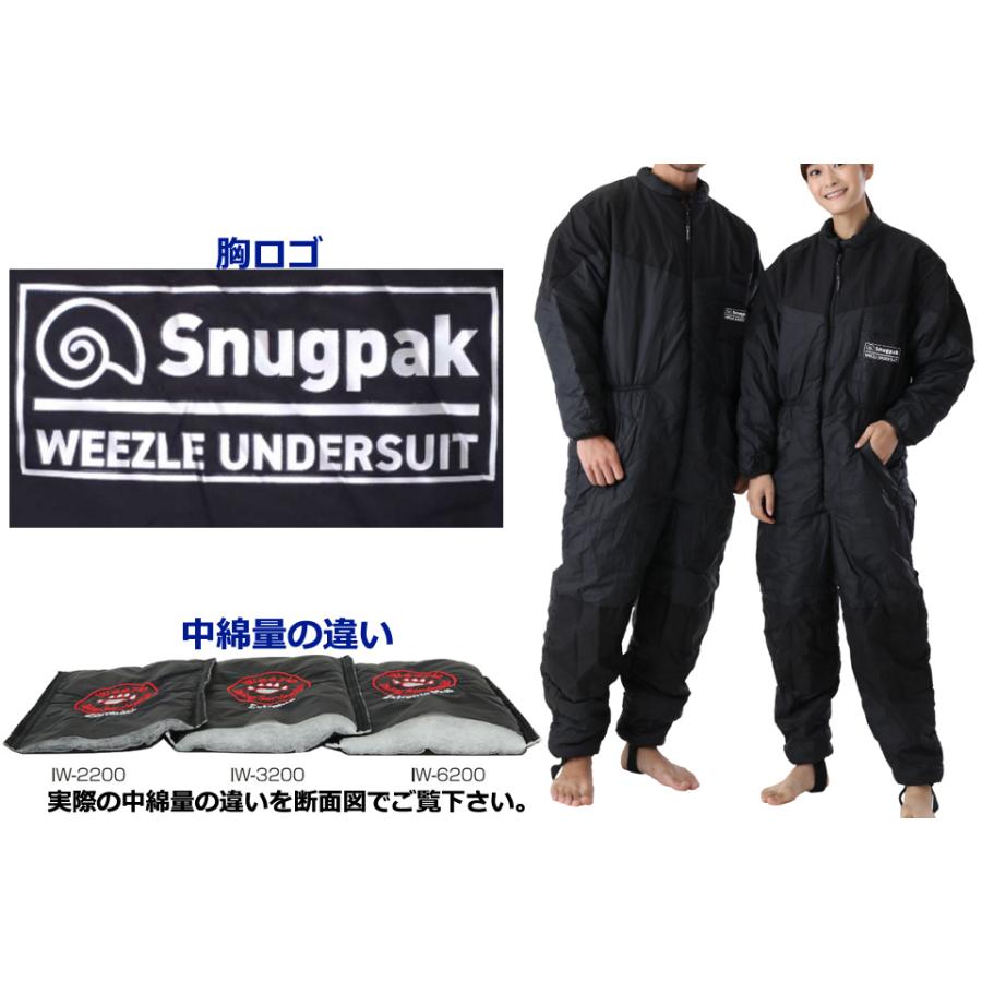 ZERO ZERO IW-2200 ワンピース ダイビング ドライスーツ ゼロ ドライ