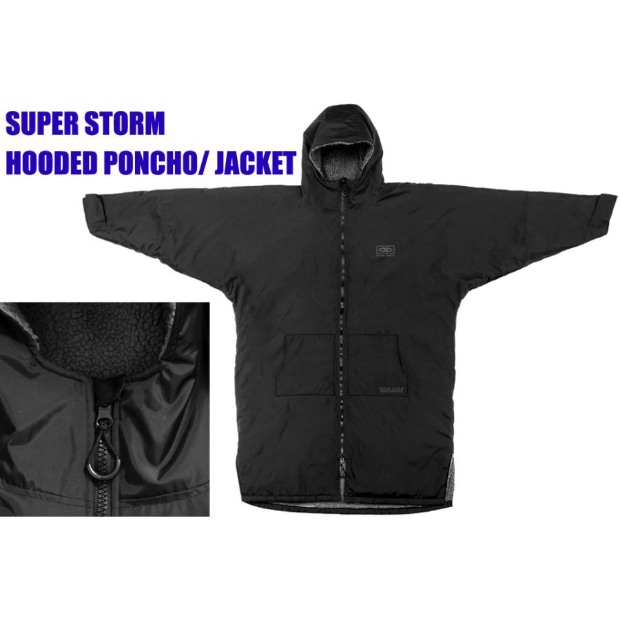 OCEAN\u0026EARTH O\u0026E SUPER STORM HOODED PONCHO JACKET オーシャン＆アース お着替えポンチョ 防水 撥水 ポンチョ サーフィン マリンスポーツ ボートコートの画像