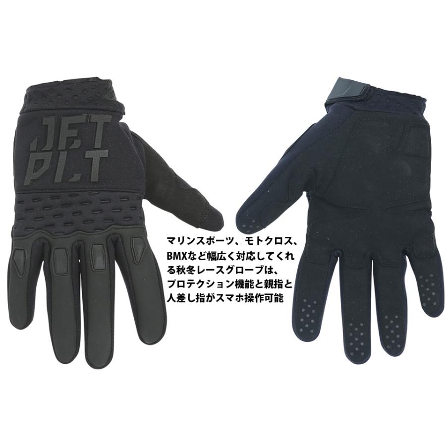 JETPILOT JA19304 RX HEAT SEEKER GLOVE 水上バイク グローブ