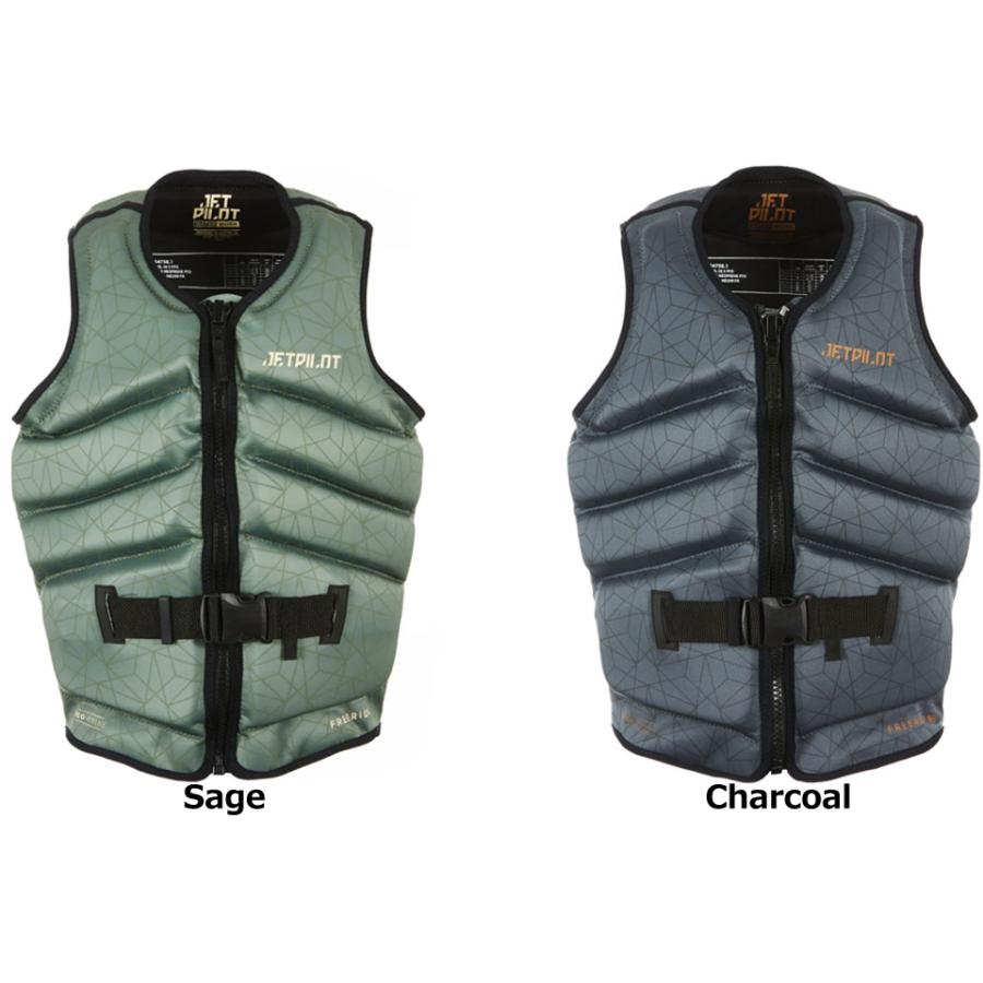 JETPILOT】ジェットパイロット ライフジャケット ウェイクボード JET