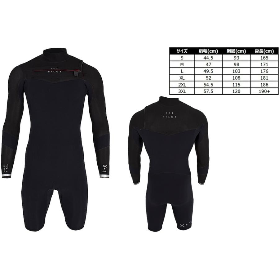 JET PILOT ジェットパイロットのロンスプ JET PILOT ジェットパイロットのロンスプ