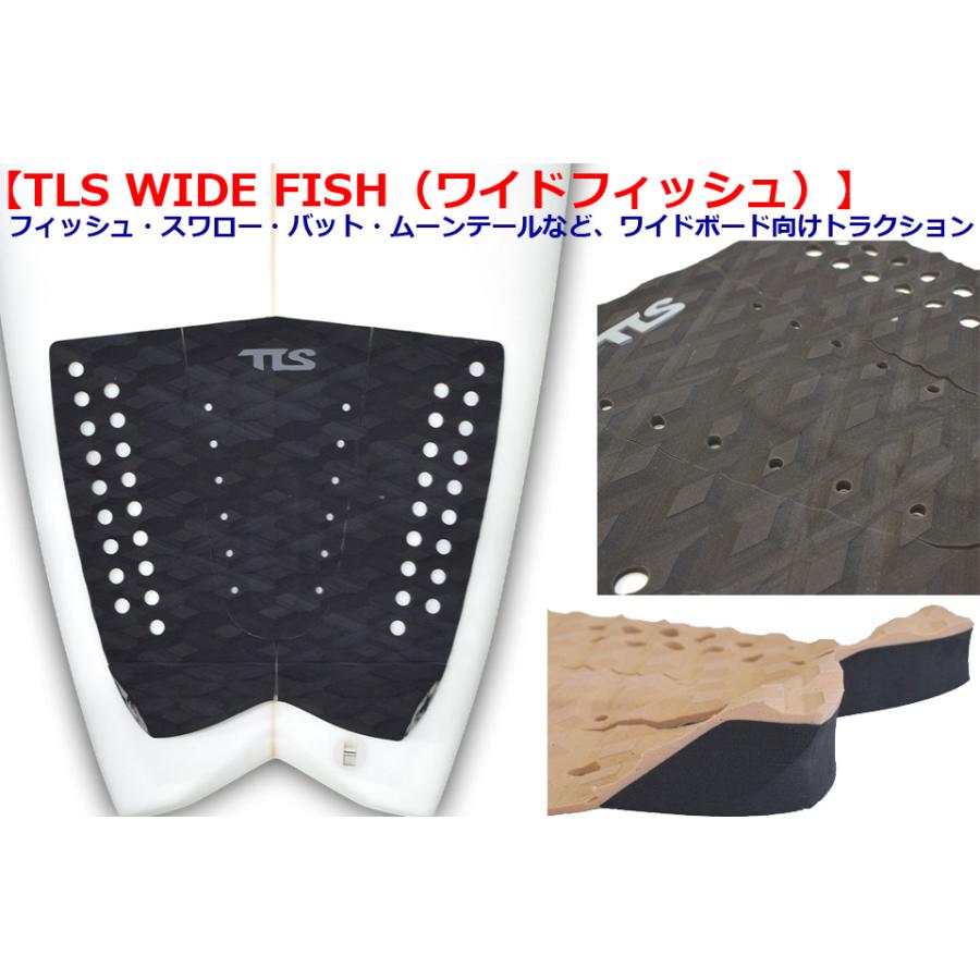 TLS TLS WIDE FISH ワイドフィッシュ デッキパッド トラクション