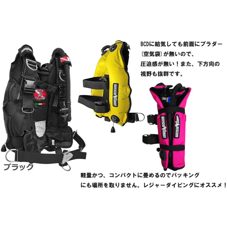 Dive System ダイブシステム バックフロートタイプ BCD Key12 X Dive System ダイブシステム バックフロートタイプ BCD Key12 X