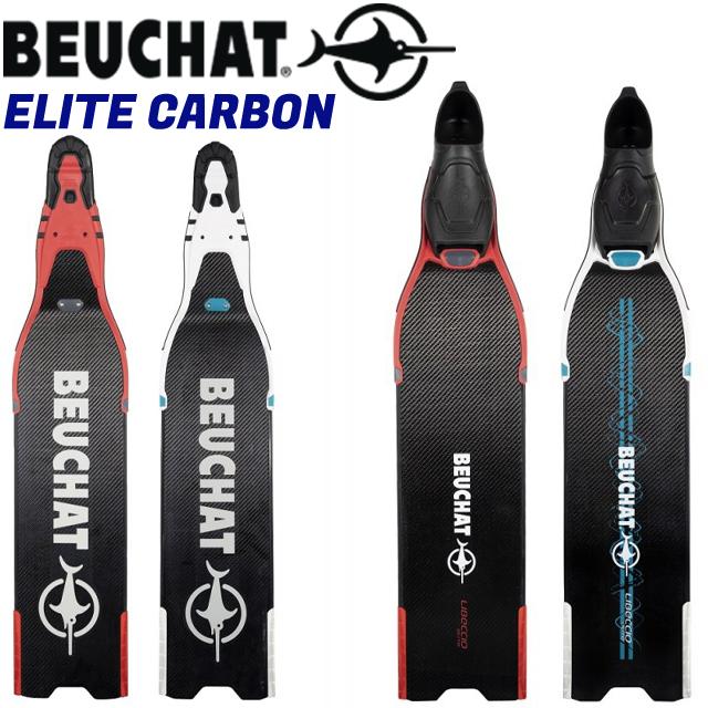 ブッシャー Beuchat ブッシャ ロングフィン LIBECCIO ELITE カーボン 