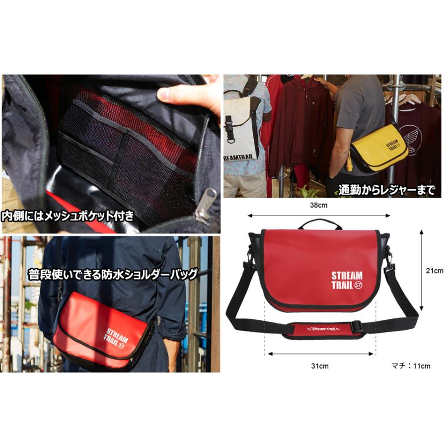 STREAM TRAIL（ストリームトレイル） Mussel マッスル 防水バッグ 防水