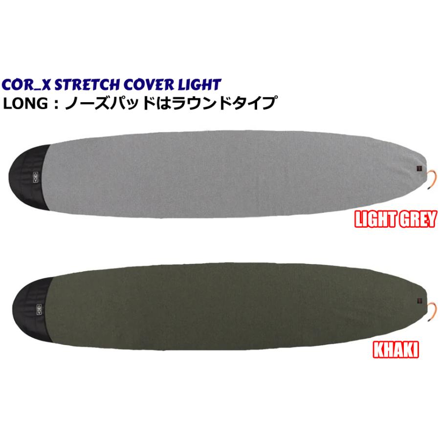 OCEAN＆EARTH（オーシャンアンドアース） OCEAN&EARTH COR_X STRETCH