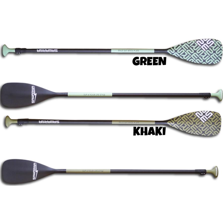 サワルナ 2ピース カーボンパドル SAWARNA サワルナ SUP パドル SUPパドル CARBON PADDLE ADJUSTABLE