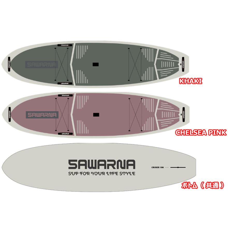 SAWARNA TOUGH TECH CRUISER106 SUPボード クルーザー サップ SUP